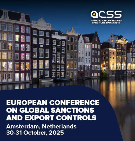 ACSS October 2025 event